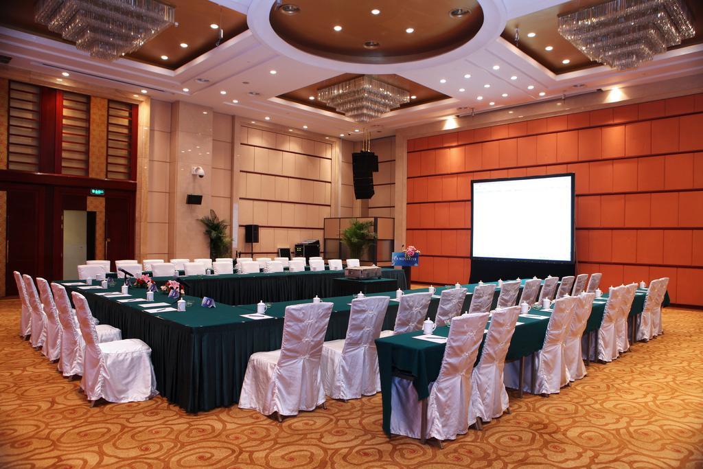 Beijing Orientalbay International Hotel Εξωτερικό φωτογραφία